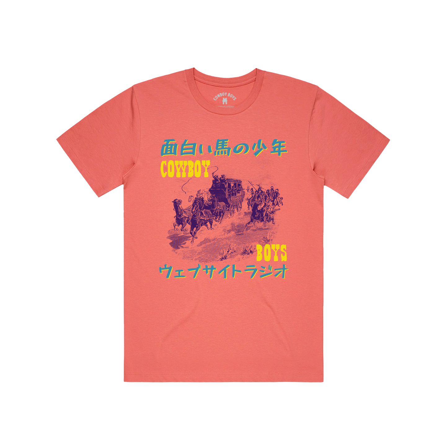 Japanese Cowboy Tee, Coral or White